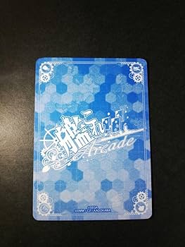 Amazon | 艦これアーケード アトランタ改中破 | アイドル・芸能人
